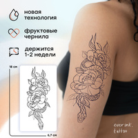 Tattoo • Значение тату: Черника