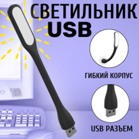 Как включить подсветку клавиатуры на ноутбуках ASUS, Lenovo, HP и других брендов