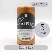 Пряжа Seam Sapfir Lux (Сеам Сапфир Люкс)