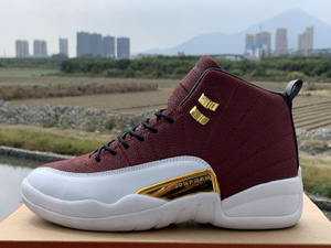 game ball jordan 12s