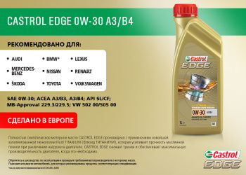 Castrol EDGE Professional A3 0W-30 - 4ltr