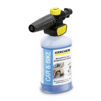 Kärcher deals universal cleaner