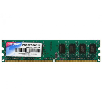 Ddr ram 2gb on sale price