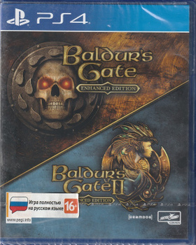 Baldur'S Gate Switch — купить в интернет-магазине OZON по выгодной цене