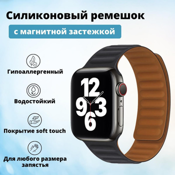 Q7s plus sale smart watch