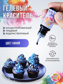 Wildberries — интернет-магазин модной одежды, обуви и аксессуаров