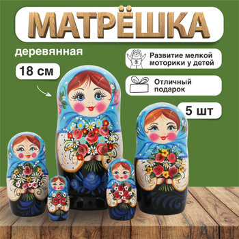 Матрешка vs. Барби — Русь Великая