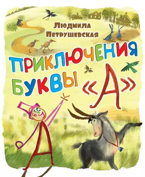 Муратова Катерина – купить на OZON по низкой цене