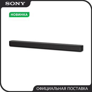 Sony hts100 hot sale soundbar