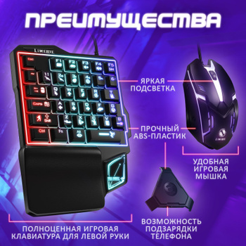 Genshin Impact Джойстик – купить в интернет-магазине OZON по низкой цене
