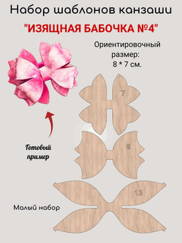 Детские поделки на 9 мая: что можно сделать на день победы