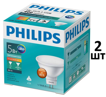 Philips mr16 deals