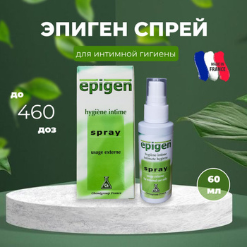 4organic для мужчин - 4organic - Derma