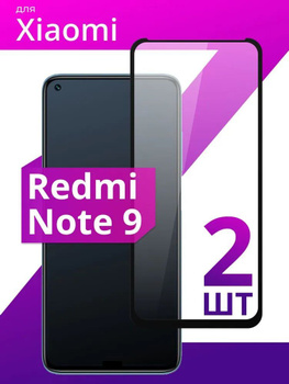 redmi 92