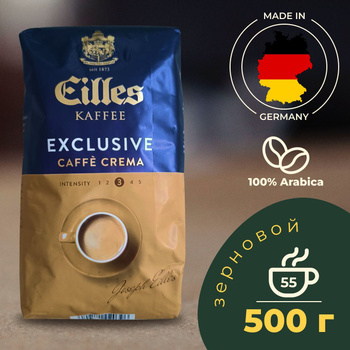 Frito Coffee Кофе Crema – купить в интернет-магазине OZON по низкой цене