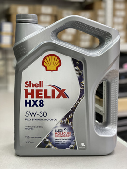 Huile Moteur SHELL Helix HX8 5W30   Marque SHELL - Emballage  Bidon 5L - Normes ACEA ACEA A3/B3/B4 - Normes API API SL/SN PLUS