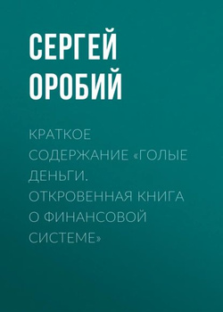 Нагнулась без трусиков (86 фото) - секс фото