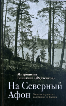 Холодильник в Шишкином Лесу на карте рядом со мной: ★ адреса, время работы, отзывы — Яндекс Карты