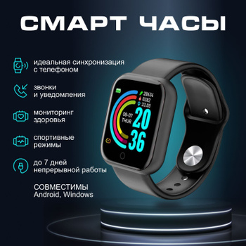 Lefun health sale smart bracelet