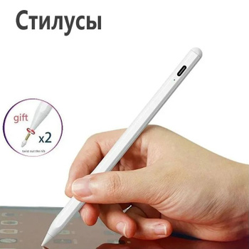 AJIUYU Stylus Pen For TCL TAB 10 Gen 2 NXTPAPER 11 Tab10 10s Pro