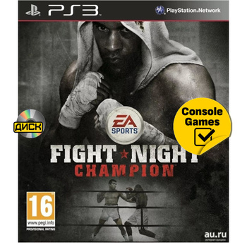 Ea sports world fight cheap night champion