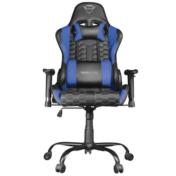 Trust gxt 707 resto 2024 gaming chair