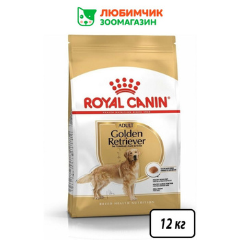 Royal canin breed store golden retriever junior