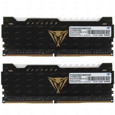 PATRIOT Viper steel RGB 32 GB купить на OZON по низкой цене