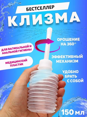 Ол автобуста аяғын басып отыр