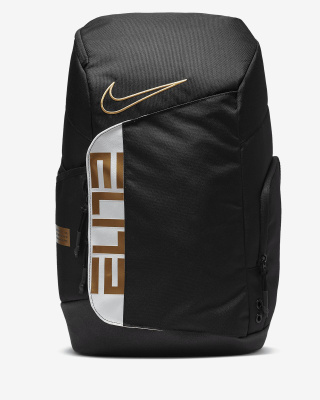 Nike elite backpack sale online