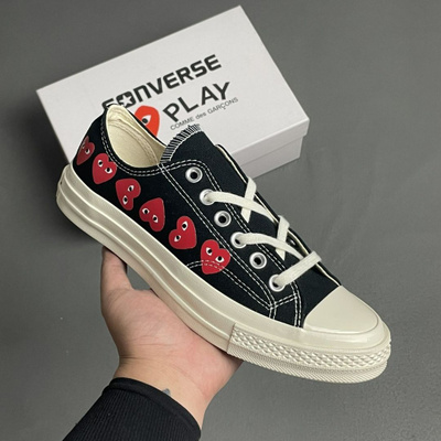 Brown cdg converse best sale