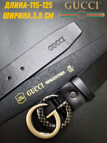 Ioffer hotsell gucci belts