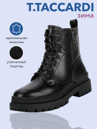 Очень Теплая Зимняя Женская Обувь – купить в интернет-магазине OZON по  низкой цене