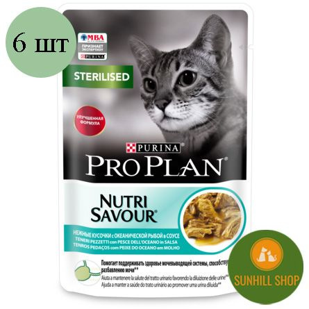 PRO PLAN Sterilised с океанической рыбой, NUTRI SAVOUR влажный корм для ...