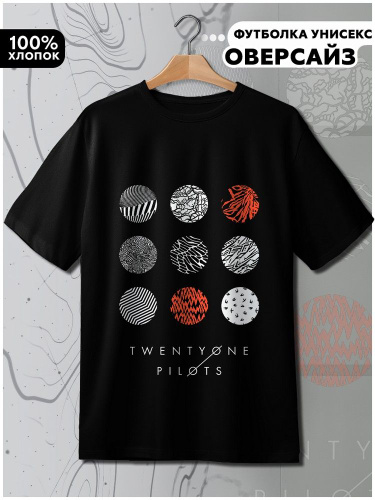 Felpa twenty store one pilots