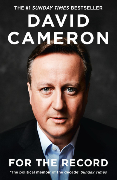 david cameron gikandi net worth - Ilustrasi 2