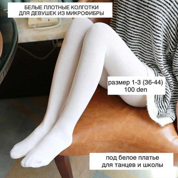 Жігіттің мүшесін жұлып алып жатқан видеосы