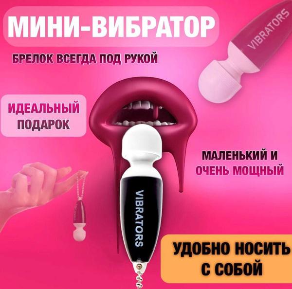 Порно жыныс мүшесіне итерілген Шашты мұғаліммен порно