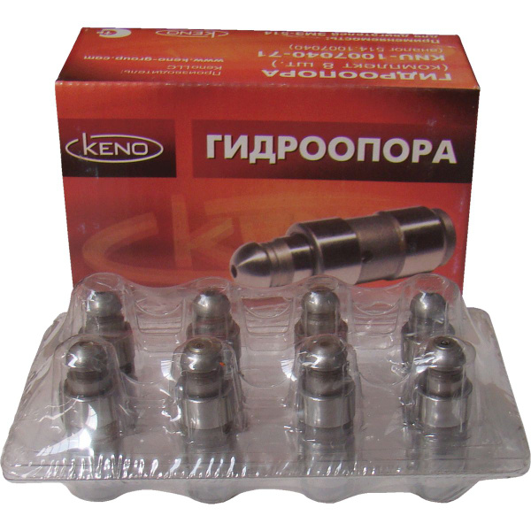 Гидрокомпенсатор дв. УМЗ-4216 Евро-4, А274 EvoTech 2.7 Евро-4, ЗМЗ-514 (к-т 8 шт)  (AM-095-007)