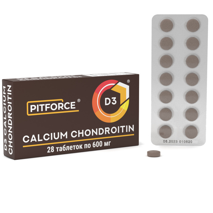 D3 хондроитин с экстрактом босвелии. Бад для суставов, позвоночника ...