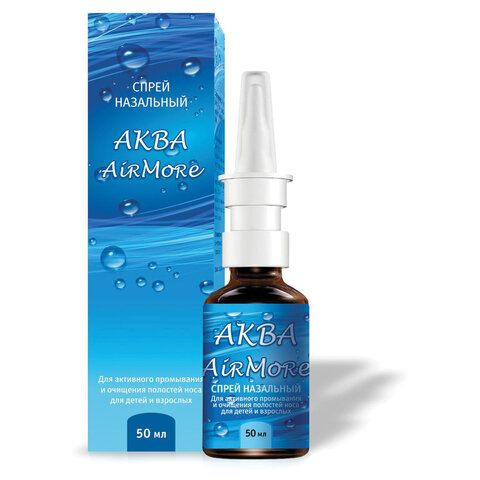 Спрей для носа на основе морской соли АКВА "Air More", 50 мл ...