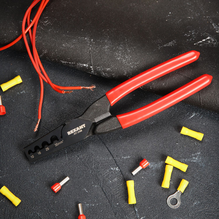 Пресс-клещи обжимные 10-35 мм2 (HT-35M) REXANT - купить с доставкой по ...