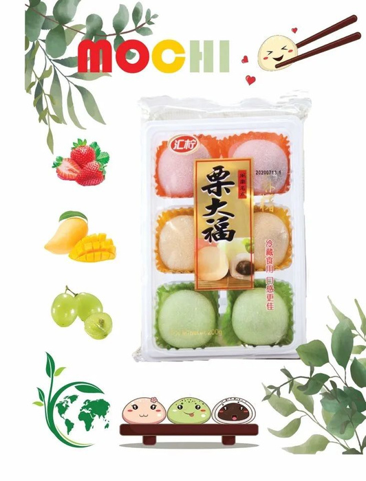 Японские сладости / Рисовое пирожное конфеты десерт Моти (Mochi 3 mau ...