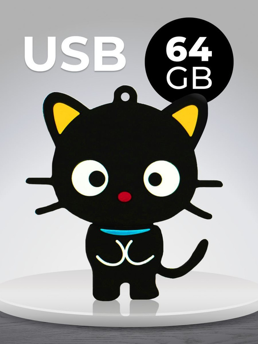 USB-флеш-накопитель LifeStyle USB Флешка 64 ГБ для компьютера и ...