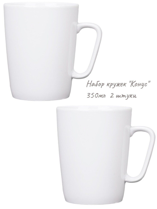 Бокал Дулевский фарфор для чая/кофе, 350 мл - купить по низким ценам в ...