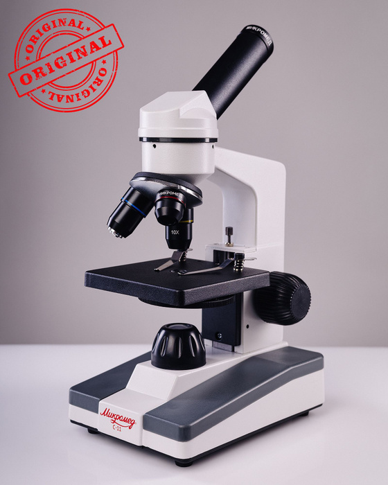 Микроскоп Микромед С-11, Биологический, 800 крат купить по выгодной ...