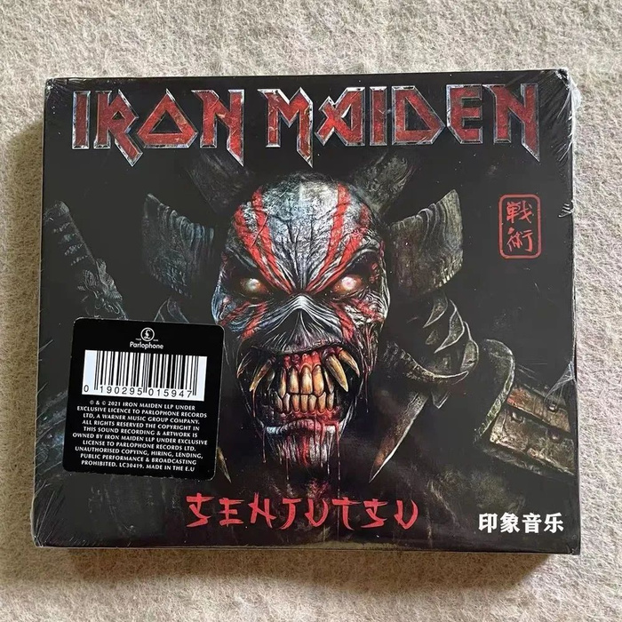 Iron Maiden Senjutsu 2021. Iron Maiden "Senjutsu". Сендзюцу настольная игра. Donington Iron Maiden DVD.