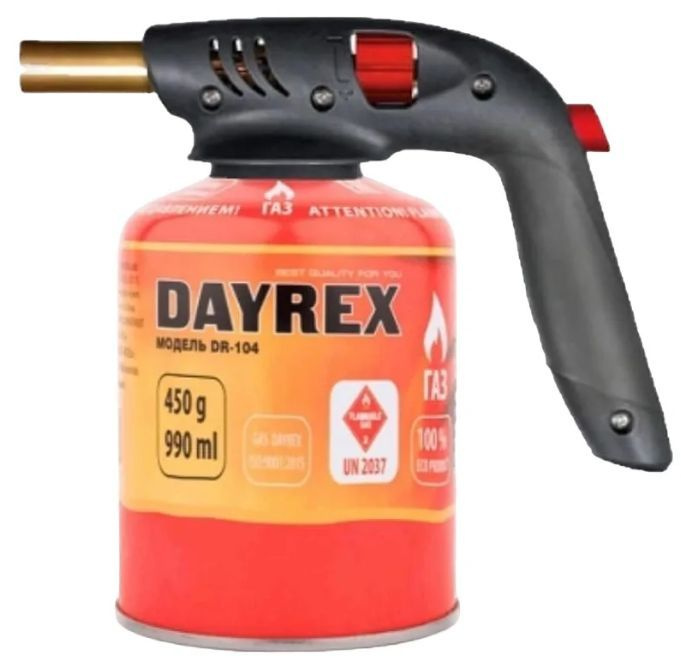 Газовая горелка туристическая с пьезоподжигом Dr-50 - купить по ...