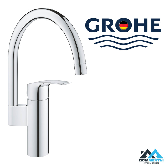 Смеситель для кухни grohe eurosmart 2021 однорычажный хром 33202003