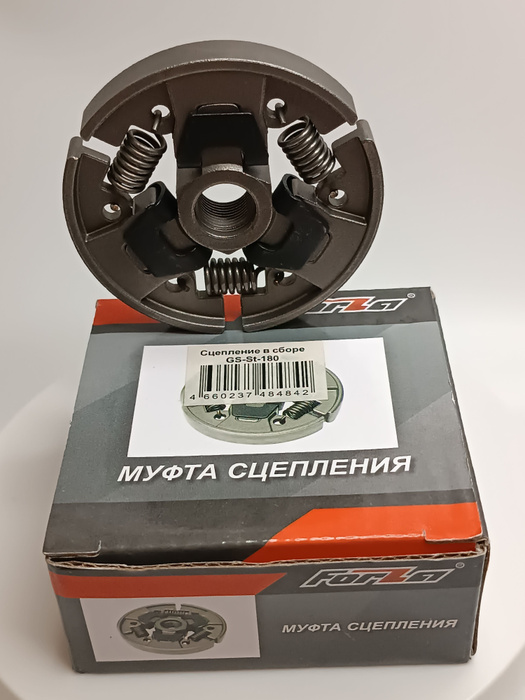 Муфта сцепления Stihl 180 - купить по выгодной цене в интернет-магазине ...
